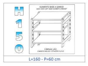 IN-G36916060B Scaffale a 3 ripiani lisci fissaggio a gancio dim cm 160x60x150h