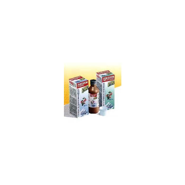 DENTATON-0,20 CLLT INTEN 200